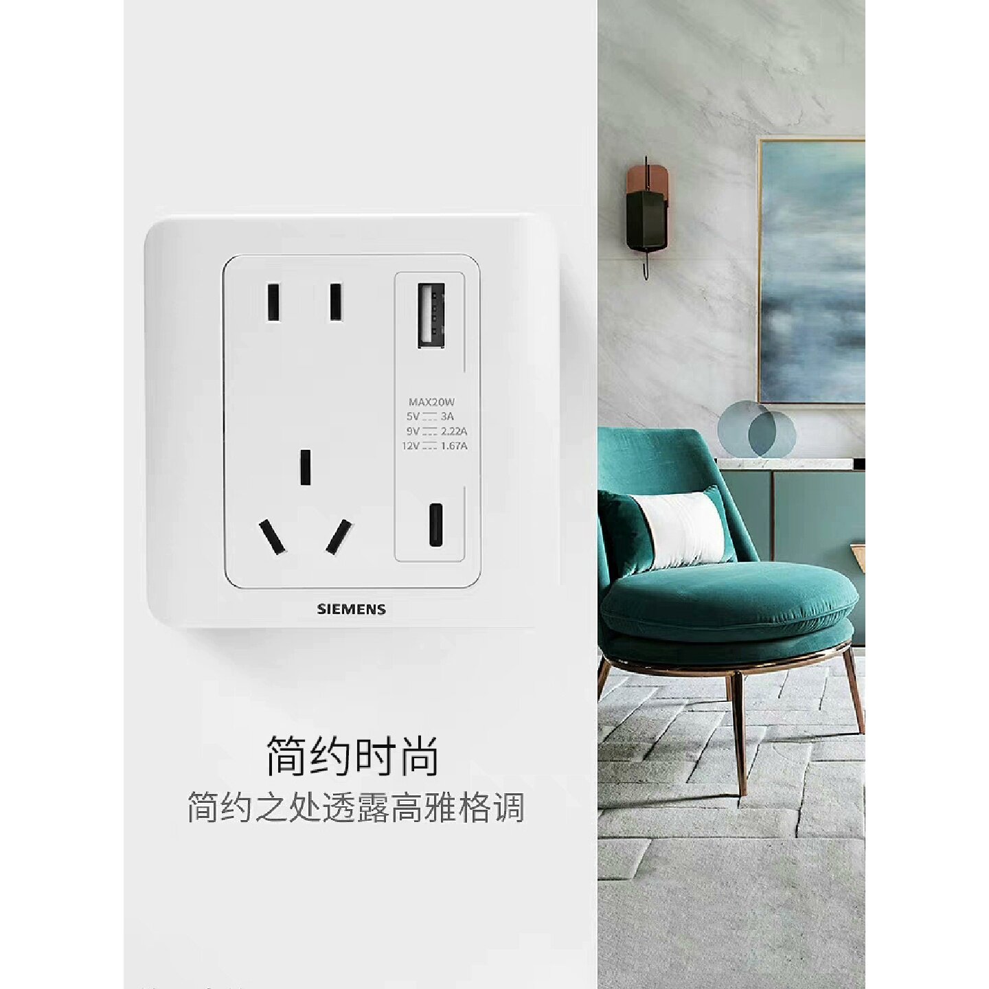 询价下单西门子品牌：远景系列.其它元器件