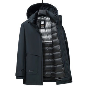 罗蒙石墨烯鹅绒连帽男士羽绒服冬季商务休闲可脱卸内胆外套冬款