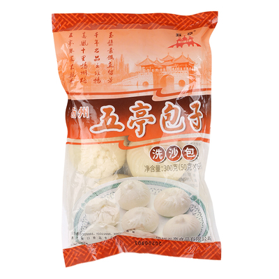 五亭洗沙包豆沙包子加热即食300g