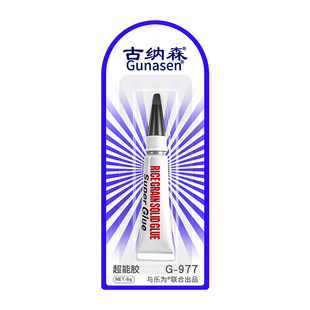 粘木头家具的专用胶超强力速干透明防水啫喱胶实木红木修复木材地板椅子凳子桌子修补拼接封边条贴木头的胶水