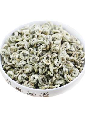 浓香型茉莉花茶超益佳浓香花茶