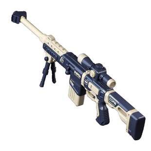 男孩的生日礼物儿童玩具枪拼装3到6岁男童小学生高端实用2026新款