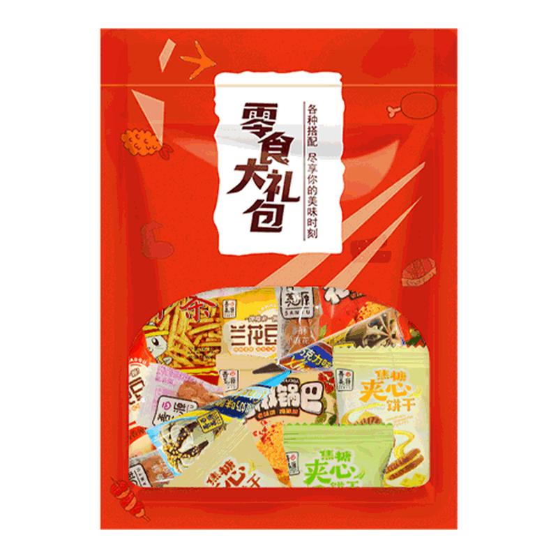 【买一送一】辣卤零食大礼包网红爆款卤味肉吃货小吃休闲食品年货