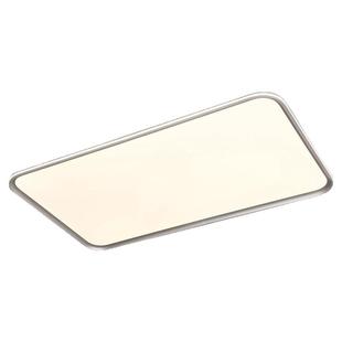 安居宝超薄客厅灯现代极简约风格大气全屋餐厅卧室LED吸顶灯