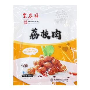 聚春园荔枝肉350g冷冻闽菜加热速食家庭装福州菜肴酒店菜福建小吃