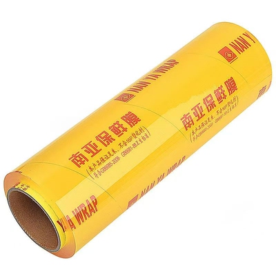 正品南亚大卷家用冰箱冷藏保鲜膜