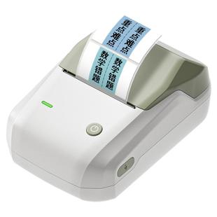 精臣B1索引贴打印机透明标签纸学生手账月份便签粘性强笔记书本目录会计账本分类贴塑料彩色防水指示贴