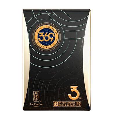 绿雪芽福鼎白茶2021龙珠银针