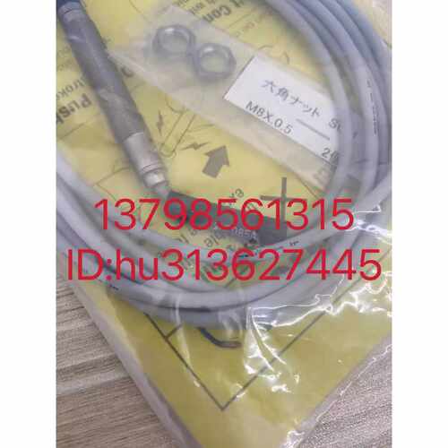 议价特价METROL美德龙传感器 CSHP085A CSHP085A-L 原装正品