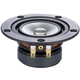 英国马克Mark3寸HiFi全频喇叭CHN50P,N50发烧纸盆,金属盆高性价比