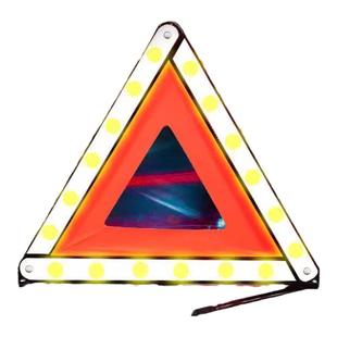 三角架警示牌汽车事故三脚架反光国标安全三件套车载停车故障车用