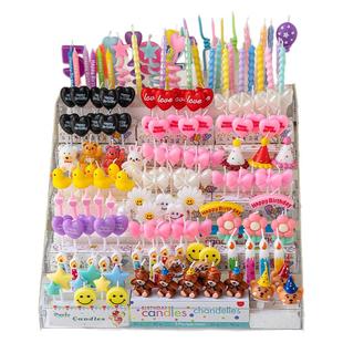 ins风卡通生日蛋糕装饰蜡烛花朵派对帽小熊笑脸爱心儿童生日蜡烛z