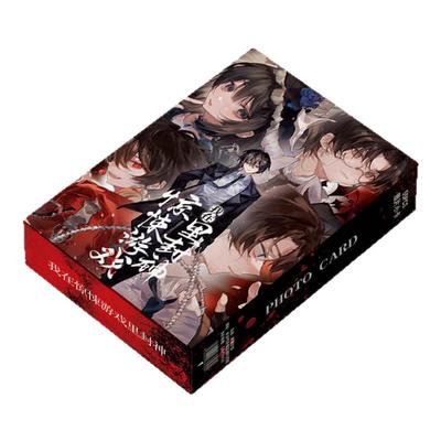 我在惊悚游戏里封神周边件16件套镭射票吧唧钥匙扣立牌小卡拍立得