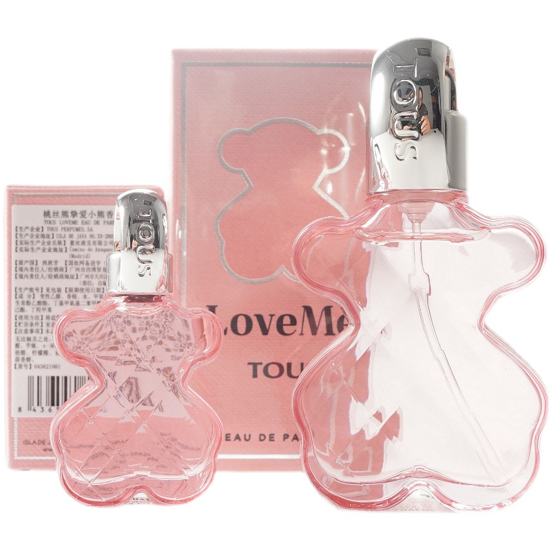 Tous桃丝熊挚爱绿色小熊宝宝酷黑银金色女士香水小样Q版4.5 15ML