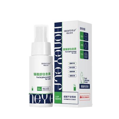 哈尼艾芙猫咪专用缓解厌食喷剂