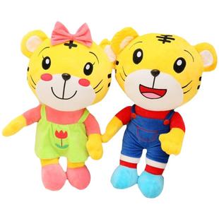 正版巧虎公仔玩偶小花毛绒玩具大号穿衣老虎布娃娃儿童生日礼物