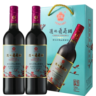 吉林通化山葡萄红梅山葡萄酒15度合家欢礼盒甜红酒女生甜酒