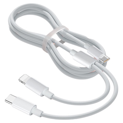 【支持6-17全系】适用苹果充电线