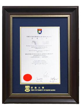 中国香港大学证书装裱框亚洲大学澳门高校证书展示框国内外画框
