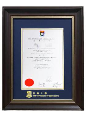 中国香港大学证书装裱框亚洲大学澳门高校证书展示框国内外画框