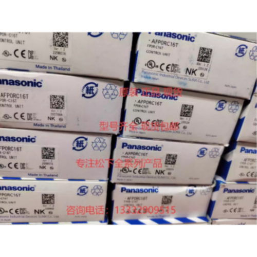 议价松下PLC模拟量2入1出模块 AFPX-A21 适用于FP-X/FP-XH原装现