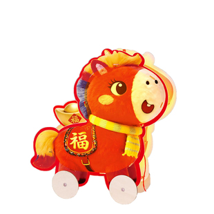 2026马年新款发光灯笼新年春节儿童女生元宵节手提花灯diy材料包