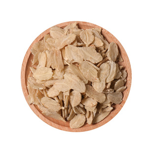 麦冬500g克四川麦冬压片麦门冬非野生非特级中药材搭北沙参茶泡水