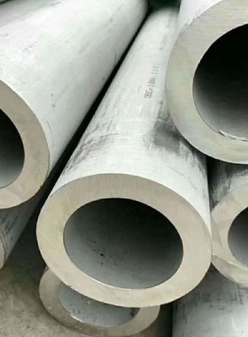 201316L310S321不锈钢管304加工切割管无缝钢管不锈钢工业焊接