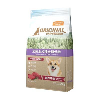 麦富迪全价全期幼犬粮