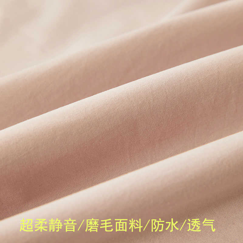 A类纯色磨毛防水床单婴儿童隔尿垫单透气可洗防猫尿不渗水被单件a