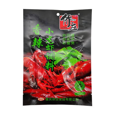 重庆180g麻辣龙虾炒花甲调料包