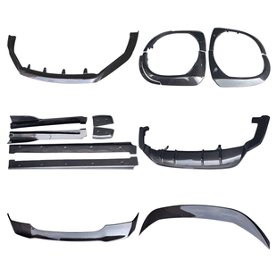 适用于雷克萨斯UX200260改装artis款碳纤小包围尾顶翼轮眉前后唇
