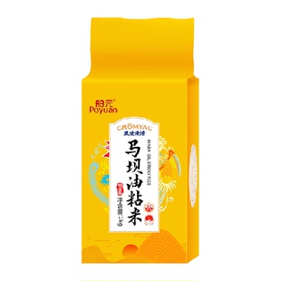 舶元马坝油粘米1kg*1袋丝苗米原粮韶关南方地理标志认证
