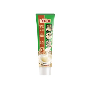 壹号土R 黑猪猪油小包装100g新鲜食用油宿舍炒菜拌饭面烘焙黑猪油
