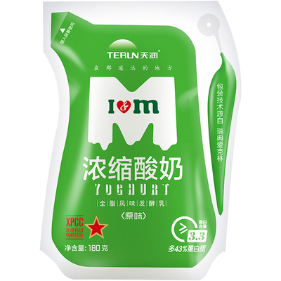 新疆网红酸奶天润180g*12袋
