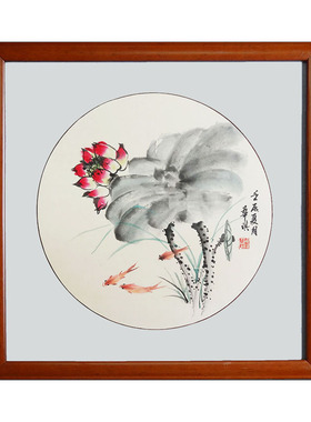 手绘山水圆形国画卡纸宣纸