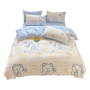 洁丽雅纯棉四件套100全棉被套床单夏季学生宿舍床上用品三件套4