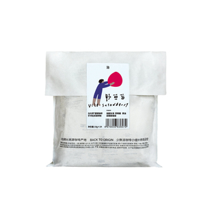 野草莓宇宙挂耳咖啡 中深|深烘焙 氮气保鲜手冲美式黑咖啡粉24片