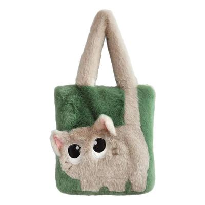 秋冬猫咪毛绒包包女新款毛毛手提包可爱通勤毛茸茸单肩托特包Q