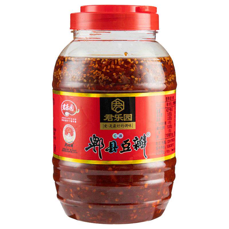 君乐园正宗四川郫县豆瓣红油豆瓣酱旗舰店商用家用豆瓣酱炒菜烧菜