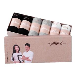 大时代防臭袜官方旗舰店正品抗菌中筒防臭袜男女士短袜子长袜子