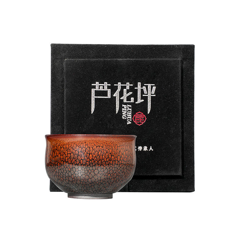 孙福昆鹧鸪斑薄胎主人杯纯手工茶杯高端天然原矿茶盏礼盒装