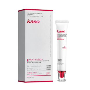 kaso秦水青羽积雪草净肤祛痘精华液痘痘闭口黑头粉刺控油滋润嫩肤