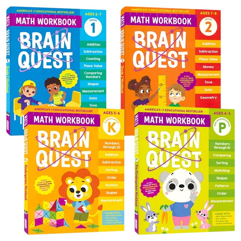 Brain Quest Math Workbook 大脑任务系列 数学学习用书 学龄前到小学2年级 数学专项练习 幼儿园小学数学基础 英文原版进口图书