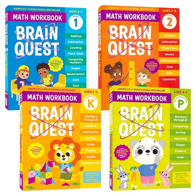 Brain Quest Math Workbook 大脑任务系列 数学学习用书 学龄前到小学2年级 数学专项练习 幼儿园小学数学基础 英文原版进口图书
