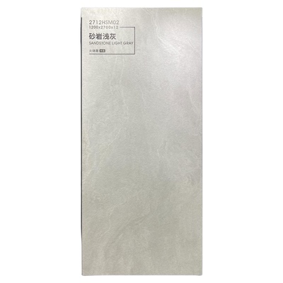 佛山火烧面凹凸感细砂干粒质感岩板1200x2700纯黑白地台台面12mm