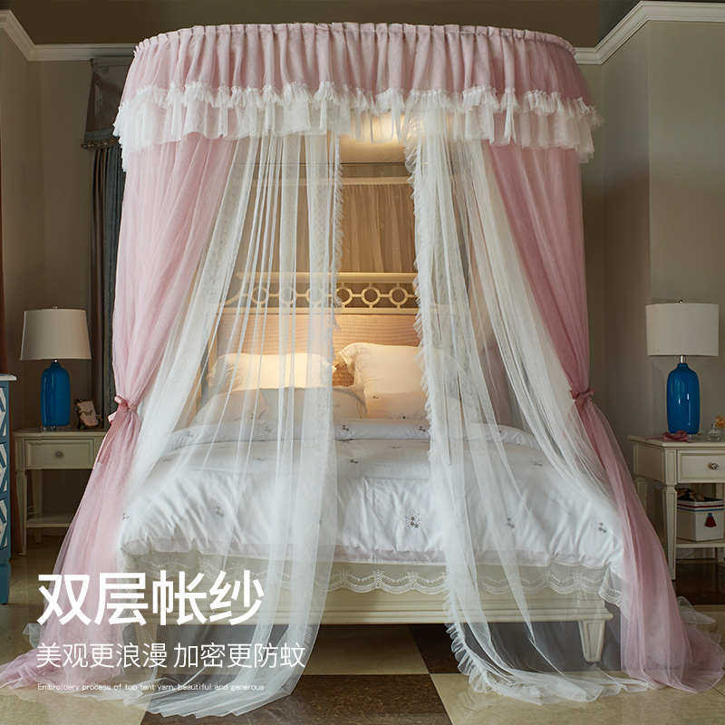 落地导轨道蚊帐家用卧室2024新款公主风高级u型轨床幔加粗厚支架