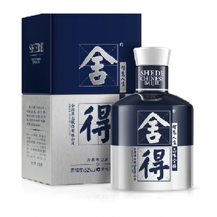 舍得酒白酒国际米兰小酒52度100ml单瓶浓香型（无礼袋）