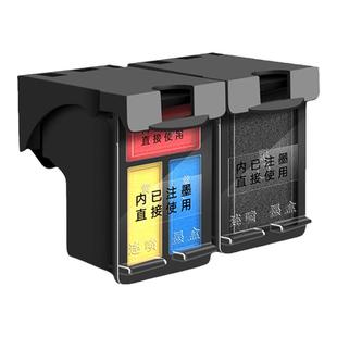 适用惠普803 802 805 680 63 65 67 123 302 304 305 664型号XL大容量连喷墨盒可加墨水黑色彩色HP打印机墨盒