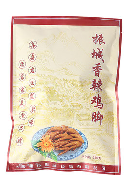 梅州振城客家香辣味盐焗鸡爪
